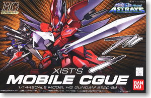 模型 ( NO 54 ) 1/144 HG 斯特專用捷高 -1200 （HGD-153150）